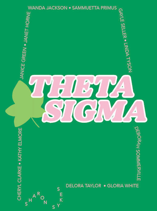 Theta Sigma