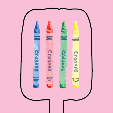 WS - Stir 200-266 (set of 4 per design) $2.50 / $5