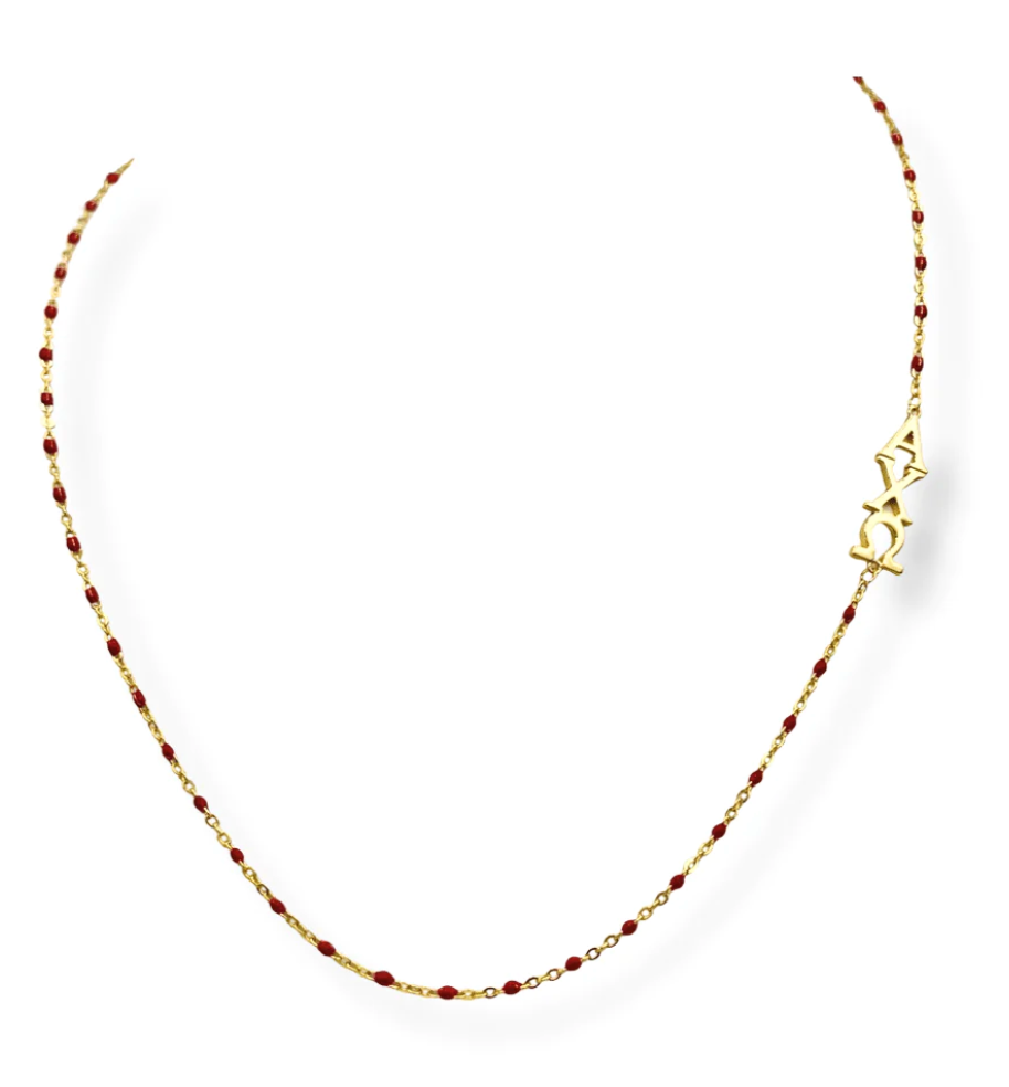 Greek Beaded Necklace