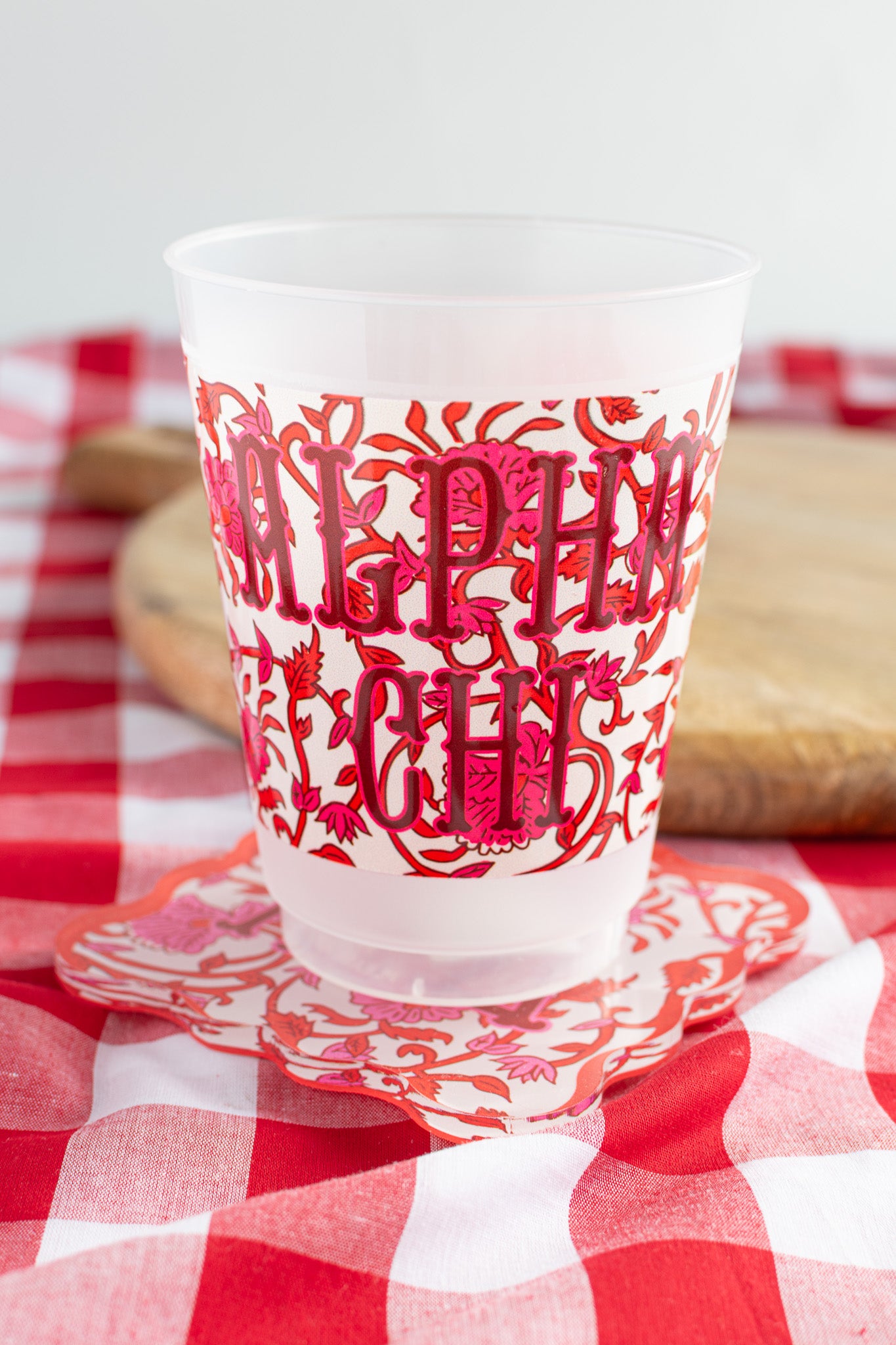 Frosted Cup - 5 pack