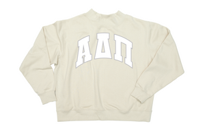 Sorority Twill Mockneck