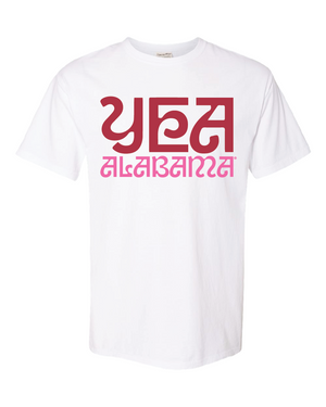 Fun Yea Alabama Tee