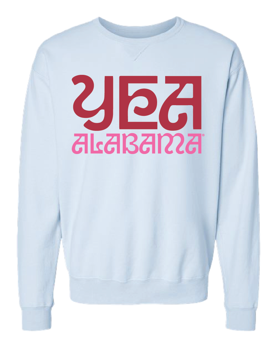 Fun Yea Alabama Crewneck