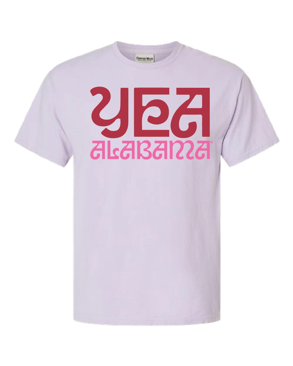 Fun Yea Alabama Tee