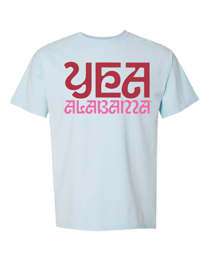 Fun Yea Alabama Tee