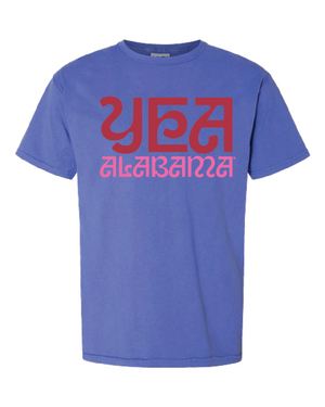 Fun Yea Alabama Tee