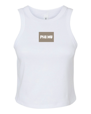 Large Patch Daily Tanks