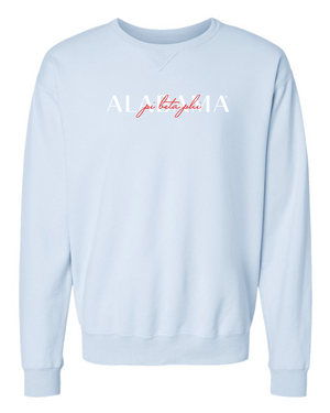 Pi Phi Double Embroidery Crewneck