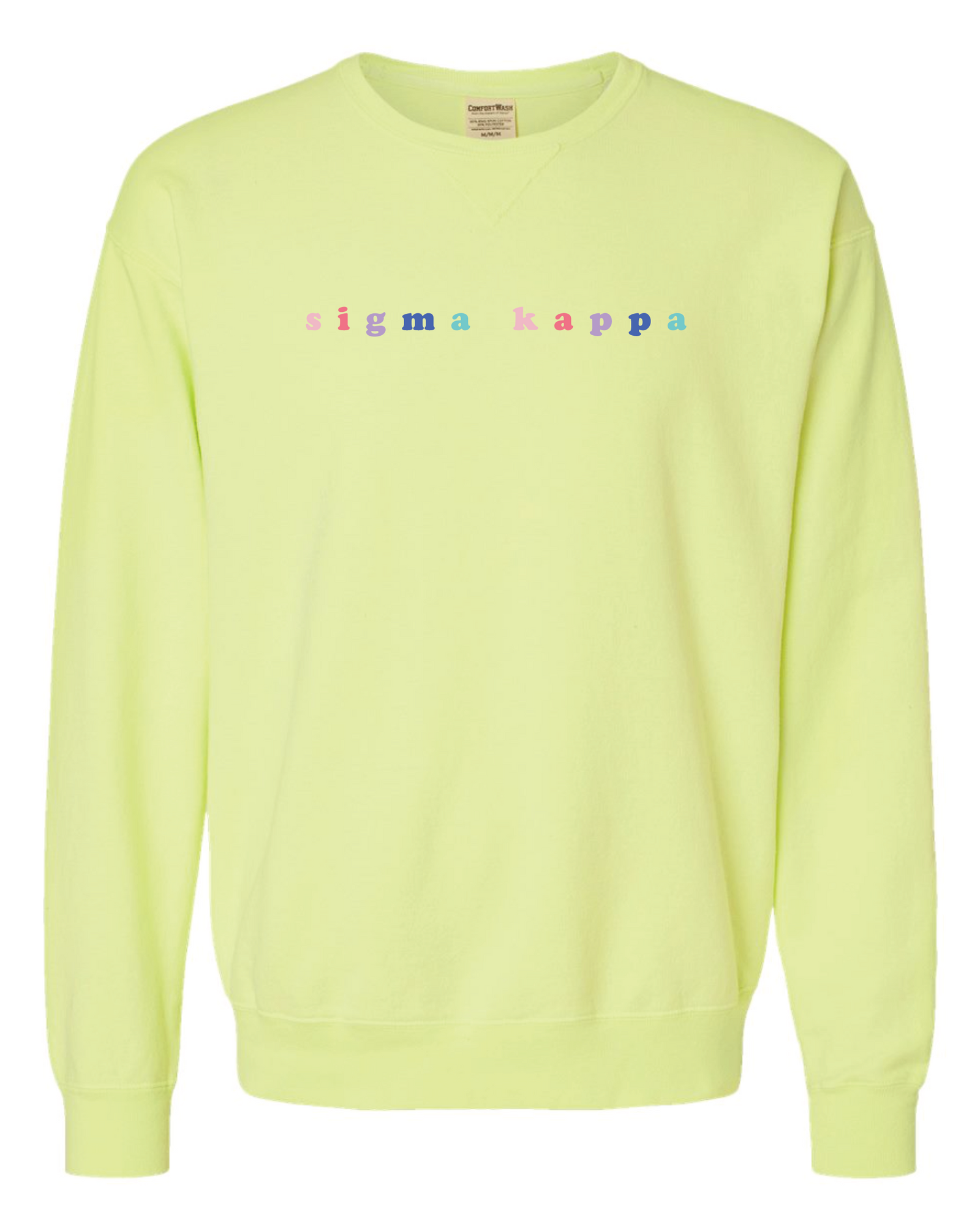 SK Bubble Letter Rainbow Crewneck