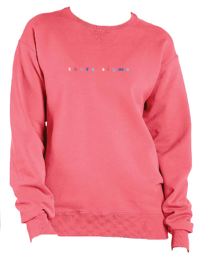 Theta Sigma Embroidered MULTI-COLOR Crewneck Sweatshirt (PREORDER)