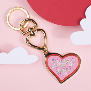 Sorority Travel Enamel Keychain