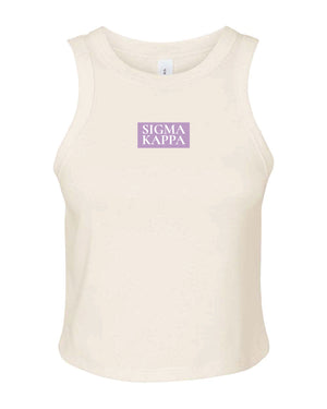 WS - Sigma Kappa Daily Tanks $20 / $40