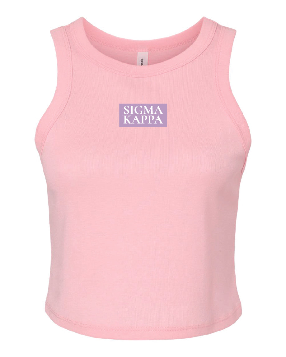 WS - Sigma Kappa Daily Tanks $20 / $40