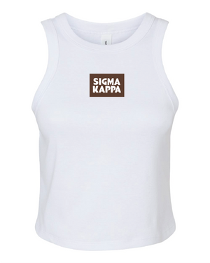 Large Patch Daily Tanks