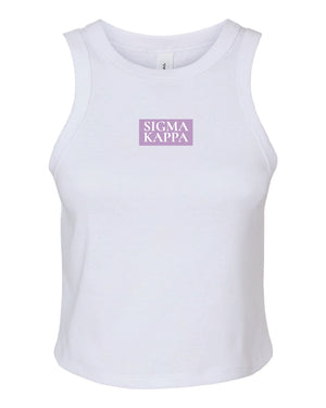 WS - Sigma Kappa Daily Tanks $20 / $40