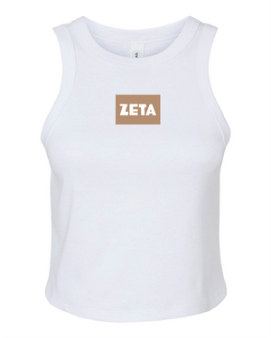 Large Patch Daily Tanks