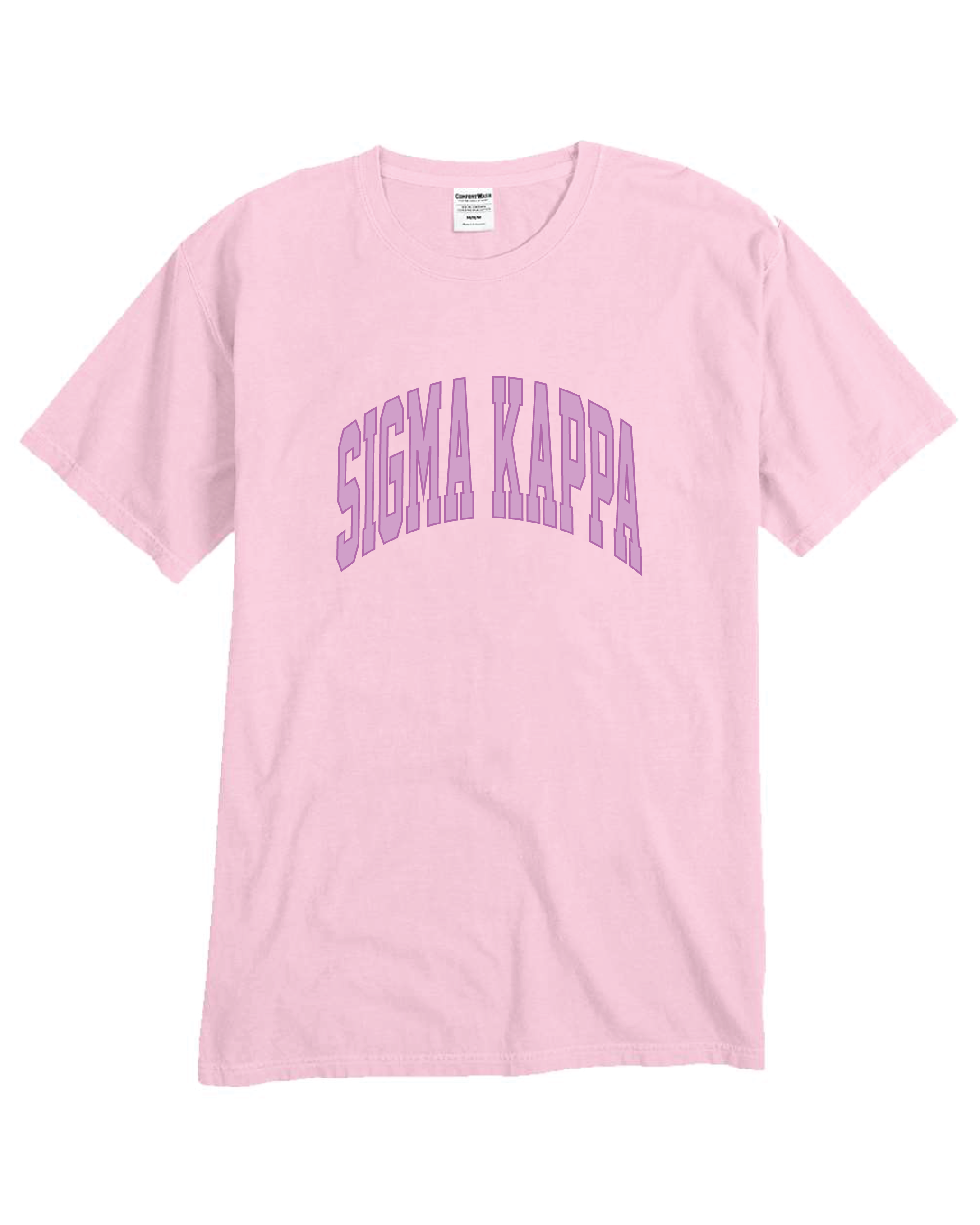 SK Varsity Letters Tshirt