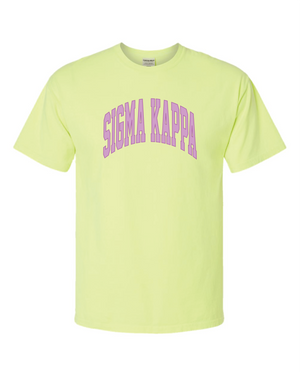SK Varsity Letters Tshirt