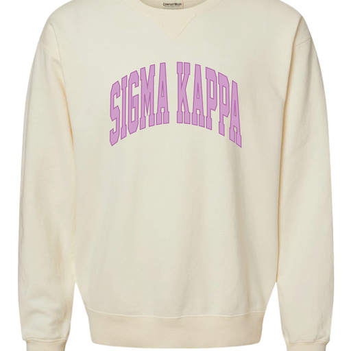 SK Varsity Letters Crewneck