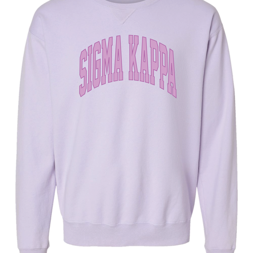 SK Varsity Letters Crewneck