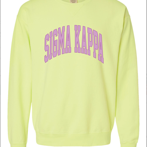 SK Varsity Letters Crewneck